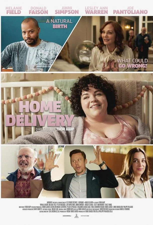 Роды на дому